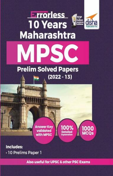 Errorless 10 Years Maharashtra MPSC Prelim Solved Papers (2012 - 13)