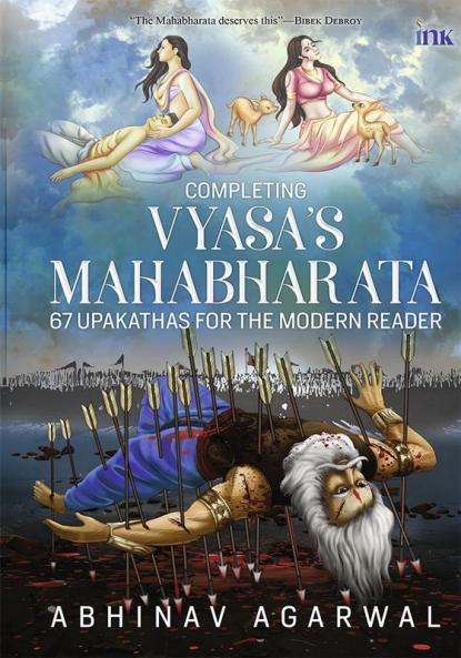 Completing Vyasa's Mahabharta