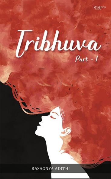 Tribhuva