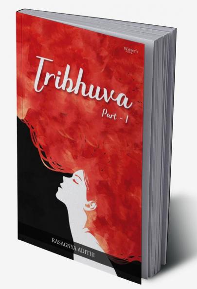 Tribhuva