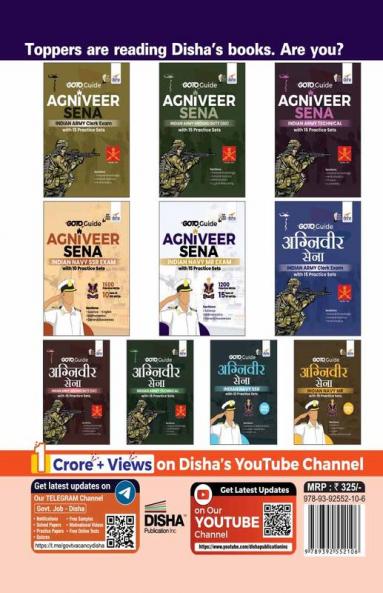 Disha GoTo Guide for AGNIVEER SENA Indian Navy MR Exam with 15 Practice Sets