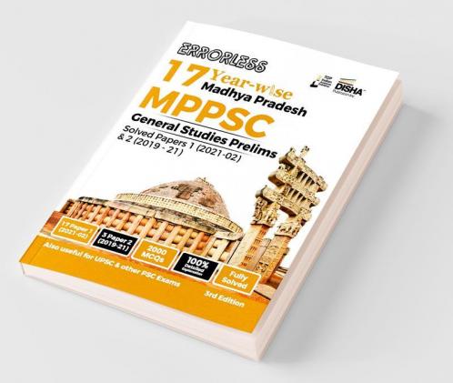 Errorless 17 Year-wise Madhya Pradesh MPPSC General Studies Prelims Solved Papers 1 ( 2022-2003) & 2 (2019 - 21) 3rd Edition