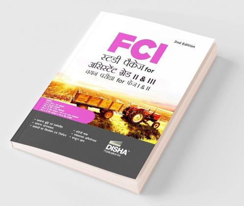 FCI Study Package for Assistant Grade II & III Chayan Pariksha for Phase I & II 2nd Hindi Edition | Previous Year Solved Paper | Food Corporation of India