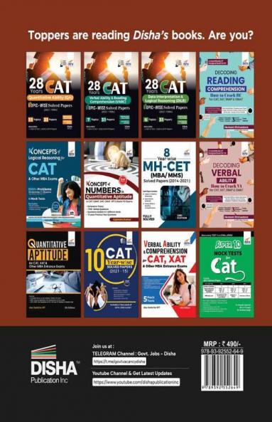 MAT 13 Year-wise Previous Year Solved Papers (2022 - 10) 2nd Edition | Management Aptitude Test | 2600+ PYQs | Mathematical Skills Language Comprehension Critical Reasoning Indian & Global Environment