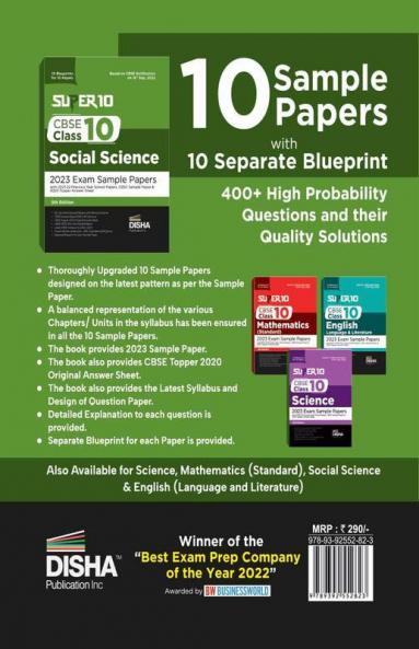 Super 10 CBSE Class 10 Social Science 2023 Exam Sample Papers with 2021-22 Previous Year Solved Papers CBSE Sample Paper & 2020 Topper Answer Sheet | 10 Blueprints for 10 Papers | Solutions with marking scheme |