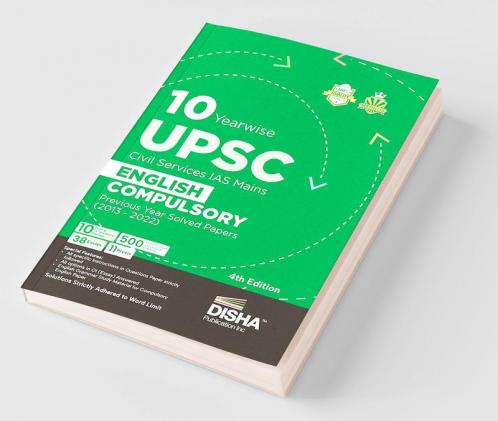 10 year Wise UPSC Civil Services IAS Mains English (Compulsory) Previous Year Solved Papers (2013 - 2022) 4th Edition | PYQs Question Bank | Precis Comprehension Essay Writing Grammar |