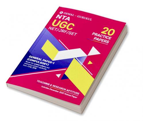 20 Practice Papers - General Paper 1 (Teaching and Research Aptitude): NTA-UGC NET/JRF/SET Solved Paper (Dec 2021)