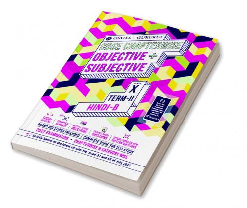 Hindi-B Chapterwise Objective + Subjective for CBSE Class 10 Term 2 Exam