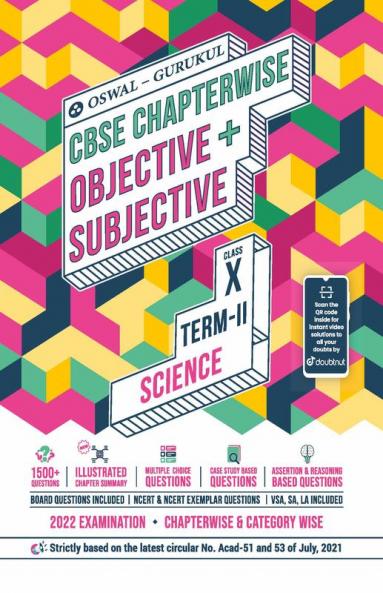 Science Chapterwise Objective + Subjective for CBSE Class 10 Term 2 Exam