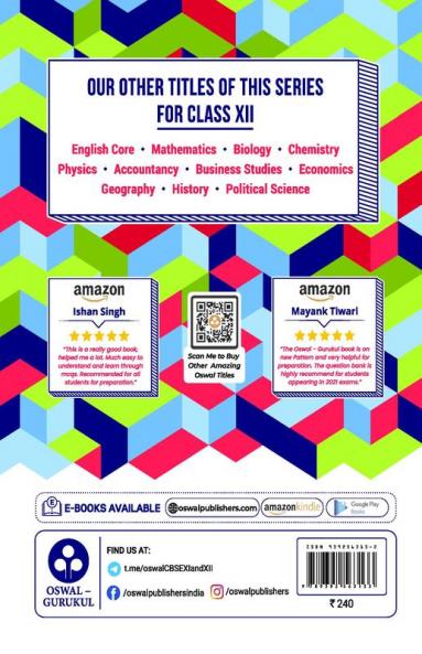 Oswal-Gurukul English Core Chapterwise Objective + Subjective for CBSE Class 12 Term 2 Exam