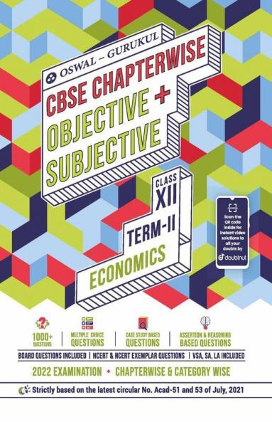 Oswal-Gurukul Economics Chapterwise Objective + Subjective for CBSE Class 12 Term 2 Exam