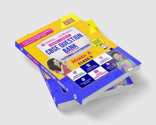 Oswal - Gurukul Hindi-A Most Likely Question Bank : CBSE Class 10 for 2023 Exam