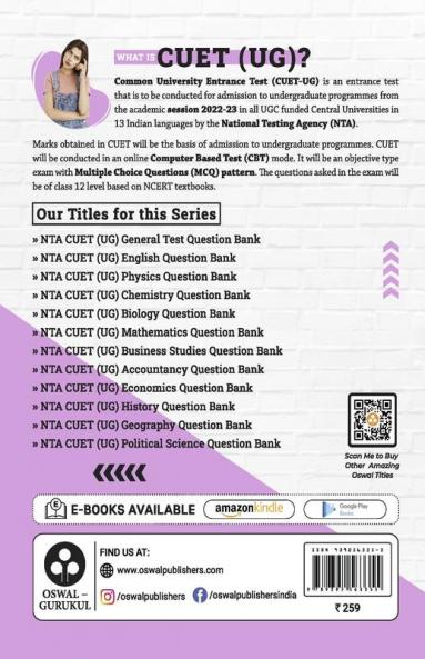 Oswal - Gurukul NTA CUET Geography Question Bank For Exam 2022