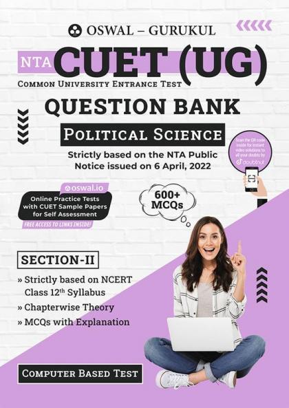 Oswal - Gurukul NTA CUET Political Science Question Bank For Exam 2022