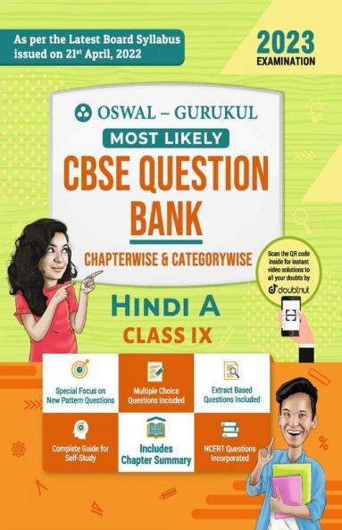 Oswal - Gurukul Hindi A Most Likely Question Bank : CBSE Class 9 for Exam 2023