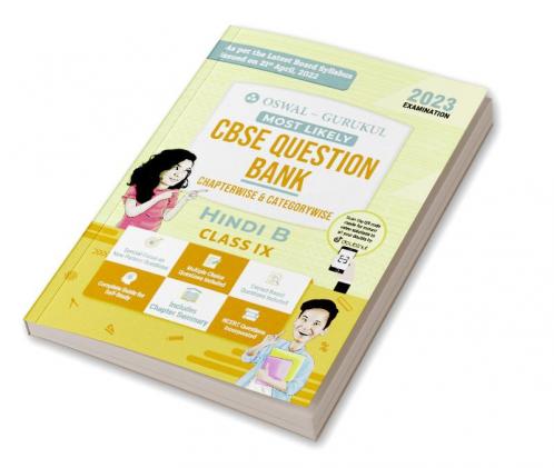 Oswal - Gurukul Hindi B Most Likely Question Bank : CBSE Class 9 for Exam 2023