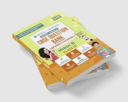 Oswal - Gurukul Hindi B Most Likely Question Bank : CBSE Class 9 for Exam 2023
