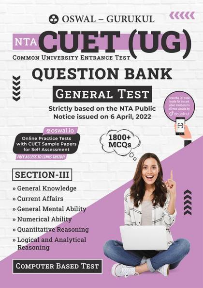 Oswal - Gurukul NTA CUET General Test Question Bank For Exam 2022