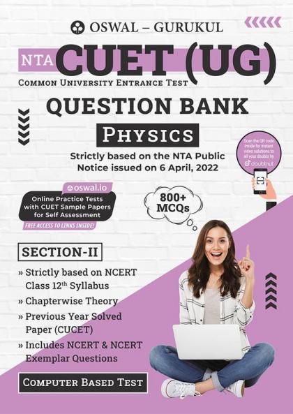 Oswal - Gurukul NTA CUET Physics Question Bank For Exam 2022