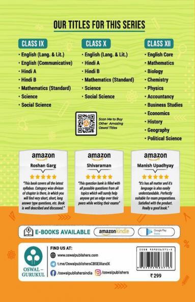 Oswal - Gurukul Science Most Likely Question Bank : CBSE Class 9 for Exam 2023