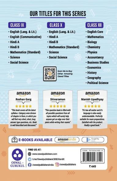 Oswal - Gurukul Biology Most Likely Question Bank : CBSE Class 12 for 2023 Exam