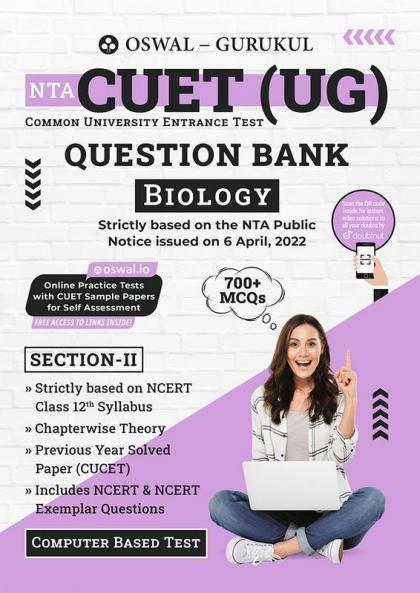Oswal - Gurukul NTA CUET Biology Question Bank For Exam 2022
