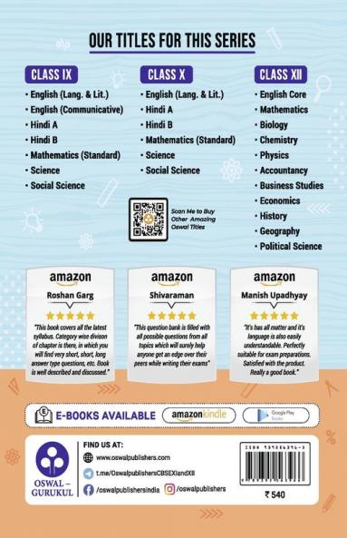 Oswal - Gurukul Accountancy Most Likely Question Bank : CBSE Class 12 for 2023 Exam