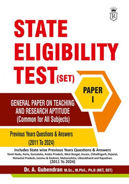 State Eligibility Paper- I (General Paper On Teaching And  Research Aptitude)
