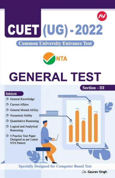 CUET (UG) - 2022 General Test