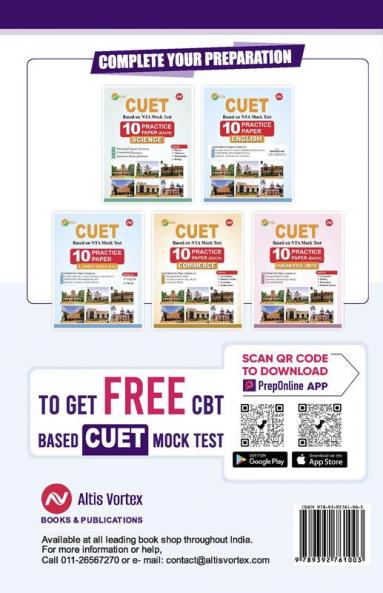 CUET (UG) - 2022 General Test