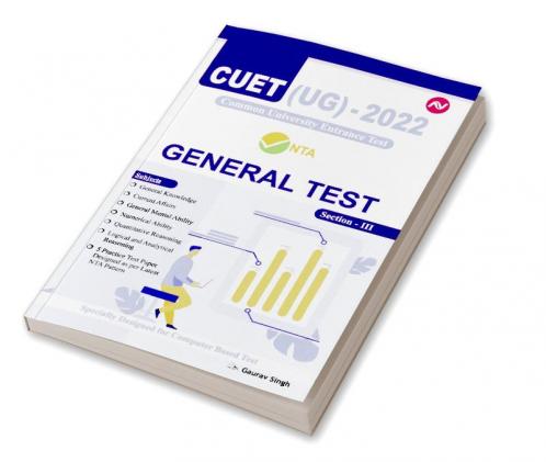 CUET (UG) - 2022 General Test