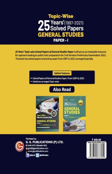 UPSC General Studies Paper I : 25 Years Topicwise Solved Papers (1997-2021)