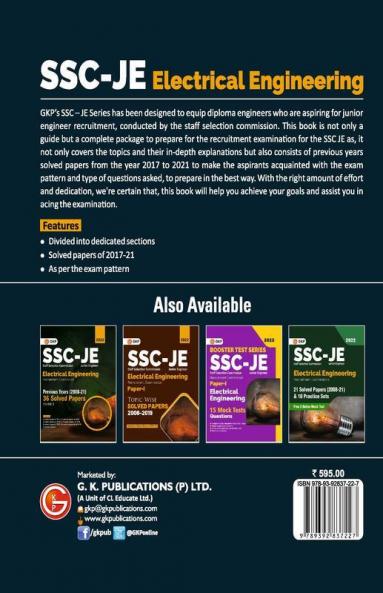SSC 2022 : Junior Engineers - Electrical Engineering - Guide