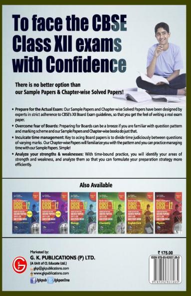 CBSE Class XII 2022 - Term II : Chapter and Topic-wise Solved Papers 2011-2020 & Question Bank : Mathematics