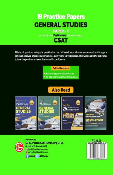 UPSC 2022 : General Studies Paper II CSAT : 19 Practice Papers by GKP/Access