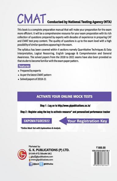 CMAT 2022 : Guide by Career Launcher