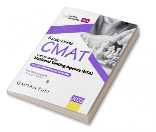 CMAT 2022 : Guide by Career Launcher