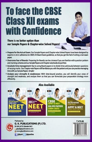 CBSE Class XII 2022 - Term II : Chapter and Topic-wise Solved Papers 2011-2020 & Question Bank : Medical (PCBE) by GKP