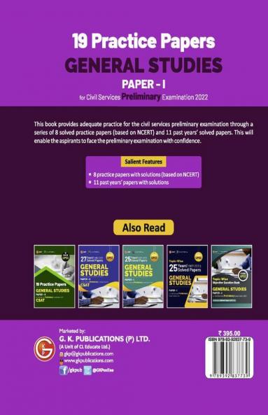 UPSC 2022 : General Studies Paper I : 19 Practice Papers by GKP/Access