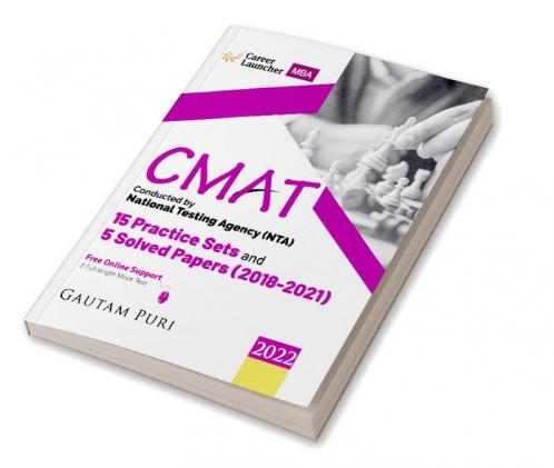 CMAT 2022 : 15 Practice Sets by Career Launcher