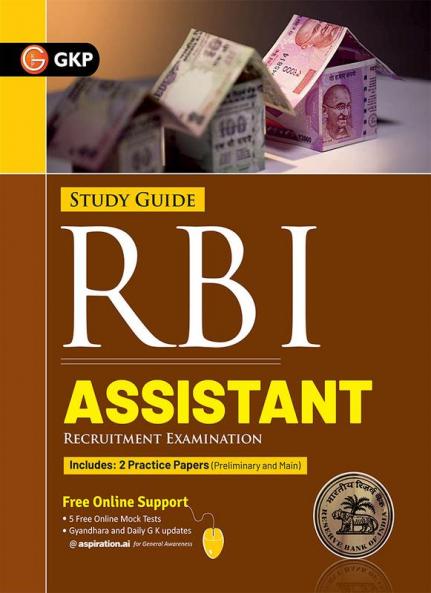 RBI (Reserve Bank of India) 2022 : Assistant - Guide