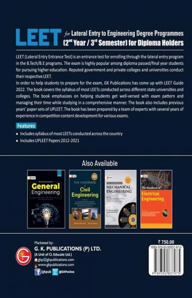 LEET (Lateral Engineering Entrance Test) 2022 - Guide