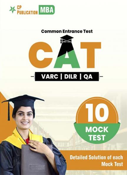 10 Mock Test for CAT (Common Admission Test)
