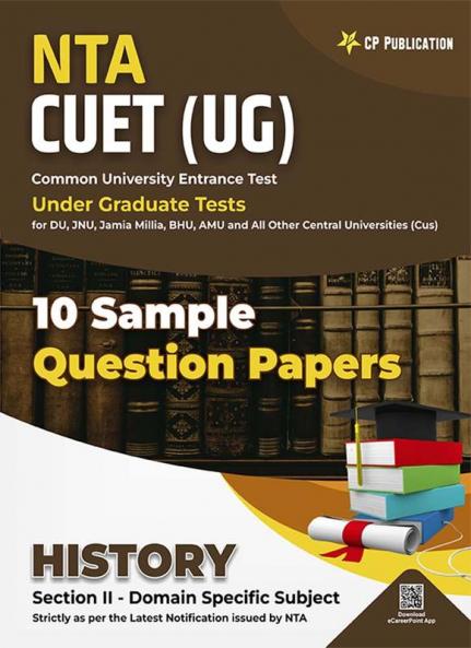 NTA CUET Humanities - History 10 Sample Question Paper