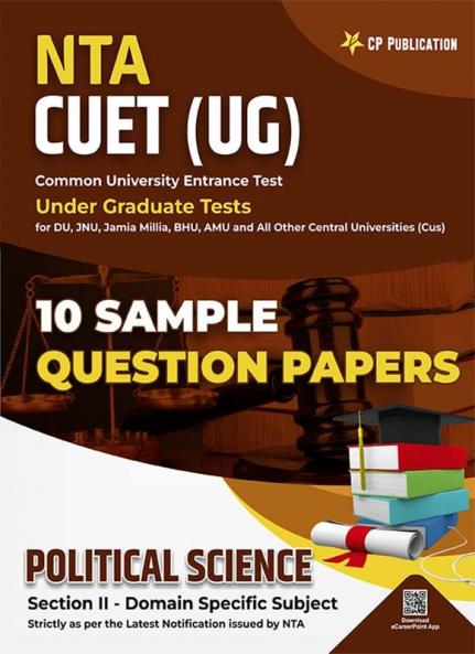 NTA CUET Humanities - Political Science 10 Sample Question Paper