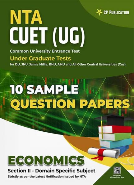 NTA CUET Commerce - Economics 10 Sample Question Paper