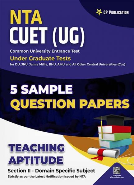 NTA CUET - Teaching Aptitude 5 Sample Question Paper