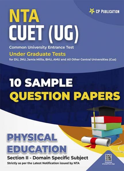 NTA CUET Physical Education 10 Sample Question Paper