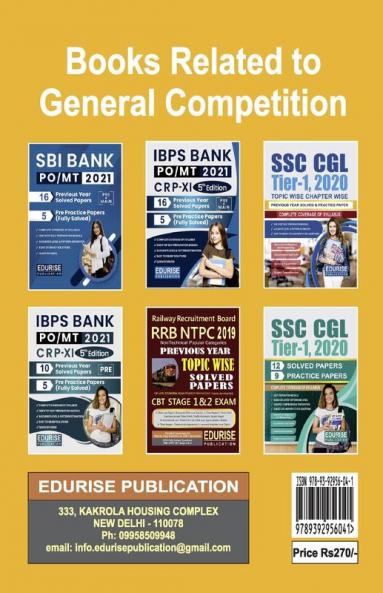 SBI Bank PO MT 2021 Preliminary Exam Previous Year Solved Papers Practice Papers