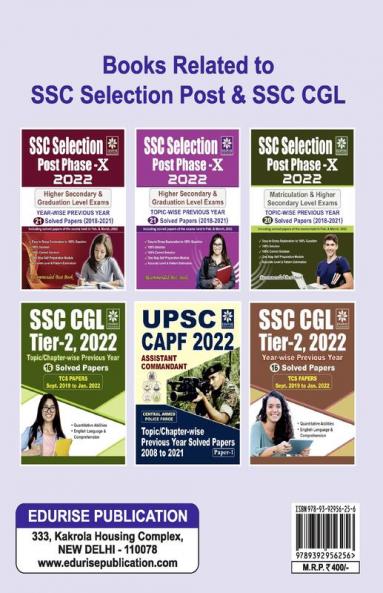 SSC Selection Post Phase 10 2022 Matriculation Level & Higher Secondary Level Exams Year wise Previous Year 20 Solved Papers 2018 to 2021